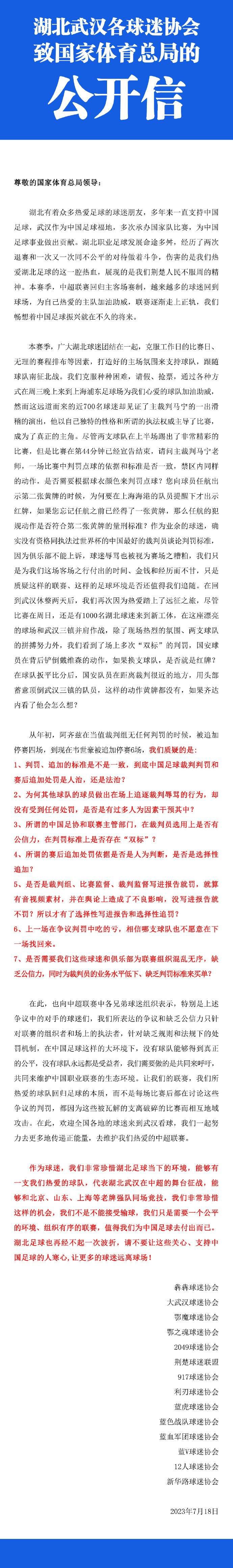 由于传统网络文学的生态模式所决定,网络文学通常体量庞大,一部著作,几百上千个章节也是常态